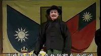 河南曲剧《李豁子离婚》下集 - 李天方、张晓红主演，精彩剧情不容错过！下载