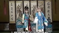 河南曲剧《包公加灵》上集 - 马遂和、郑素珍主演，剧情简介及下载资源下载