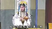安安送米