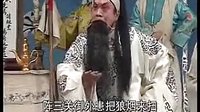 河南曲剧《包公辞朝》上集 - 王禄廷、郑素珍主演，剧情简介及演员阵容解析下载