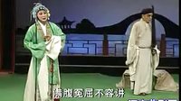 曲剧《六国封相》 经典剧目，讲述苏秦传奇人生下载