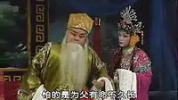 河南曲剧《哭瓜》-二十四孝系列经典剧目 | 张三丰、李四光等主演下载