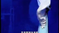泪洒相思地 曲剧 河南省曲剧团演出 牛艳荣 胡秀琴 剧情简介下载