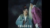 河南曲剧电影《卷席筒》全集经典唱段_高清下载 - 戏曲资源网下载