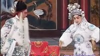 刘公案全集高清下载-刘墉断案故事-戏曲《刘公案》全剧MP3/MP4资源