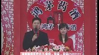 新梨园戏曲下载-第239期（上）高清完整版在线观看与下载