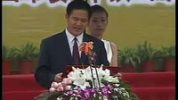 河南汝州第二届中国曲剧艺术节开幕式 - 精彩瞬间不容错过! 河南汝州第二届中国曲剧艺术节开幕式 - 精彩瞬间不容错过!