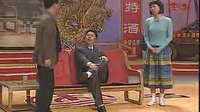 河南戏曲小品下载,经典河南戏曲小品资源大全 河南戏曲小品下载,经典河南戏曲小品资源大全