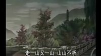 河南曲剧《孟姜女哭长城》- 刘爱云、王丽红主演，经典剧情简介及下载资源下载