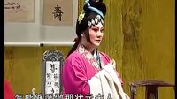 琵琶记下部02 高清完整版下载 - 戏曲资源分享平台