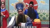 《下南京》京剧经典剧目 - 陈胜华、李翠香、许曲主演，剧情简介及下载资源