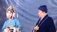 河南曲剧《老粘缠与母老虎》（上）| 刘典章、张晓红、王禄廷主演 | 经典戏曲下载下载