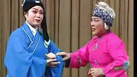 曲剧《马狐驴换妻》 上  刘典章 郭凤娥等联袂主演 梁献军作曲