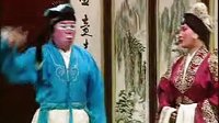 柜中缘 戏曲下载 - 经典豫剧剧目在线观看与下载