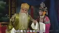 河南曲剧《哭瓜》- 二十四孝经典剧目 - 孝道故事 - 戏曲下载下载