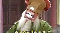 弟兄三分家