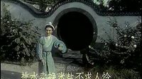 河南曲剧电影《风雨情缘》 经典之作，不容错过！下载