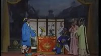 小姑恶
