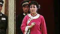 李豁子结婚