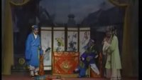 小姑恶