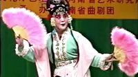 周玉珍舞台艺术专场 - 曲剧表演艺术家的精彩演绎下载