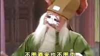 弟兄三分家