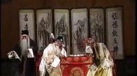 寇准背靴 马琪版 京剧经典剧目 剧情简介及下载资源下载