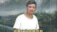 老公公考验仨媳