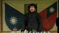 河南传统戏曲经典曲剧《李豁子离婚》（李天方、张晓红演唱）下集 - 戏曲下载下载