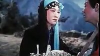 河南曲剧《海连池 董秀娟专辑》下集 - 经典戏曲下载下载