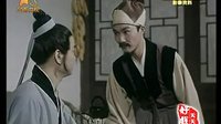 阎家滩 上集
