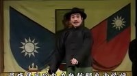李豁子离婚 戏曲下载 李天方、张晓红、毕松萍主演 精彩剧情不容错过下载