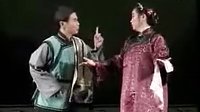 河南传统戏曲经典曲剧《李豁子离婚》（李天方、张晓红演唱）上集 - 戏曲下载下载