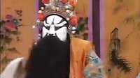 河南曲剧全场戏大全