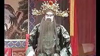 秦桧霸朝 1-10集 - 林四妹、田少华、张改名主演戏曲下载下载