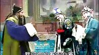 河南曲剧《李天方专辑》-经典戏曲下载下载