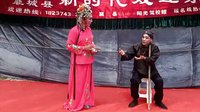 曹庄杀妻