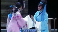 泪洒相思地 曲剧经典剧目 河南省曲剧团牛艳荣等主演 2015年舞台版下载下载