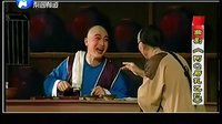 曲剧《阿与孔乙己》- 经典戏曲下载 - 张新芳、李金波主演下载