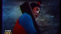 河南曲剧《卷席筒》下 - 经典戏曲下载，感受传统艺术的魅力下载