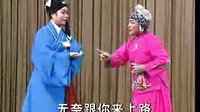河南曲剧下载 - 经典剧目大全及剧情介绍 河南曲剧下载 - 经典剧目大全及剧情介绍