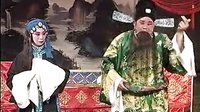 杨秀英告状
