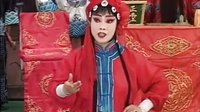 河南曲剧全场戏大全