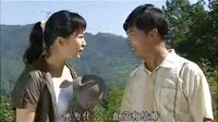 红石坪