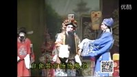 三搜太白府