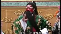 《铡西宫》- 陈胜华、魏嘉秀、许曲主演，精彩宫廷斗争剧情不容错过！