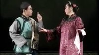 李豁子离婚 - 精彩戏曲剧情介绍