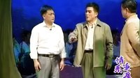 《情系重渡沟》- 栾川县曲剧团精彩演绎，王群领衔主演，不容错过！下载