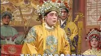 大破龙凤寺01 戏曲下载 | 经典剧目在线观看 - 戏曲资源网