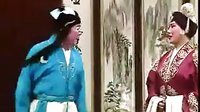 河南曲剧《柜中缘续集》全剧 - 精彩剧情不容错过下载